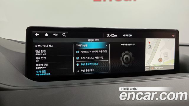 Genesis G80 (RG3) Gasoline 2.5 Turbo AWD 2022 — фото 16