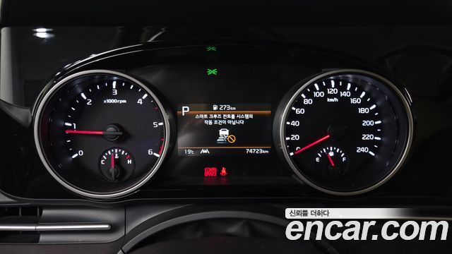 Kia Carnival (IV) Diesel 9-Seater Prestige 2022 — фото 8