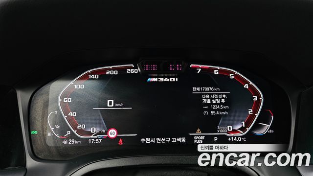 BMW 3 Series (G20) M340i 2020 — фото 8
