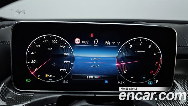 Mercedes-Benz C-Class (W206) C300 4MATIC AMG Line 2023 — фото 8