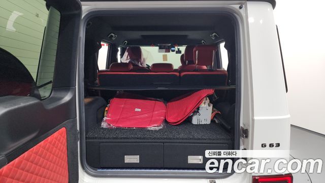 Mercedes-Benz G-Class (W463b) AMG G63 2021 — фото 20