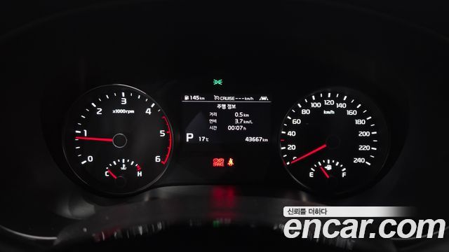 Kia Sportage The Bold Diesel 2.0 2WD Trendy 2021 — фото 8