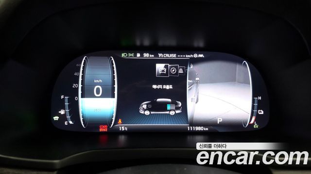 Kia K7 Premier Hybrid Noblesse 2021 — фото 8