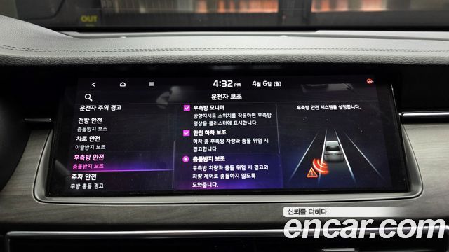 Kia K7 Premier Hybrid Noblesse 2021 — фото 20