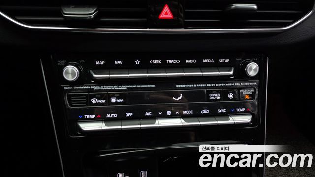 Kia K7 Premier Hybrid Noblesse 2021 — фото 21