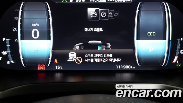 Kia K7 Premier Hybrid Noblesse 2021 — фото 23