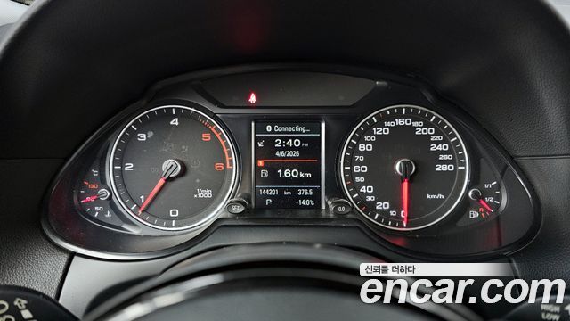 Audi Q5 35 TDI Quattro Dynamic 8R 2015 — фото 8