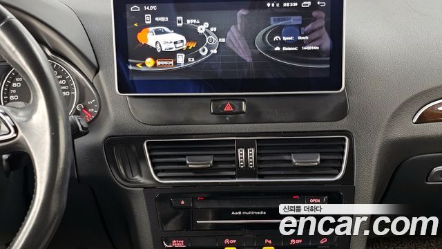 Audi Q5 35 TDI Quattro Dynamic 8R 2015 — фото 14