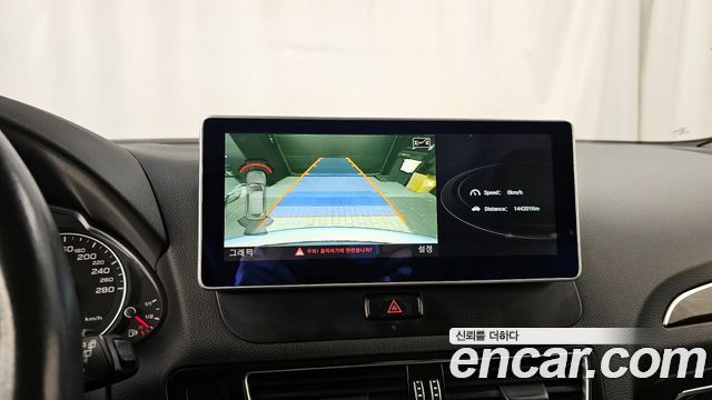 Audi Q5 35 TDI Quattro Dynamic 8R 2015 — фото 15