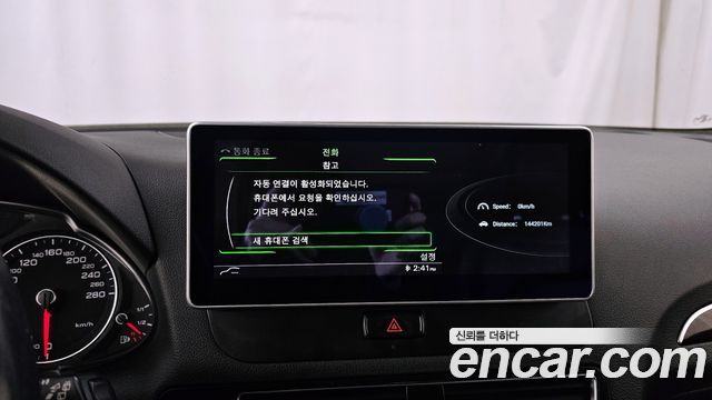 Audi Q5 35 TDI Quattro Dynamic 8R 2015 — фото 16