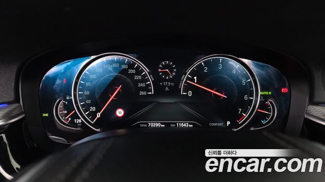 BMW 5 Series (G30) 530i M Sport Package 2017 — фото 8