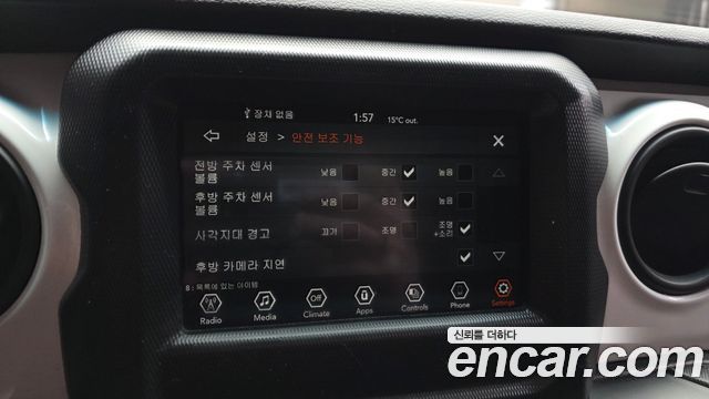 Jeep Wrangler (JL) 2.0 Sport 4Door Islander Edition 2021 — фото 15