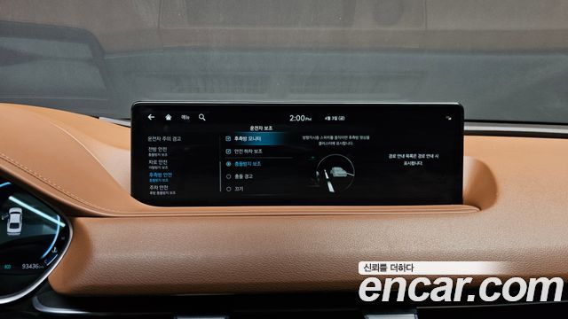 Genesis G80 (RG3) Gasoline 2.5 Turbo AWD 2023 — фото 17