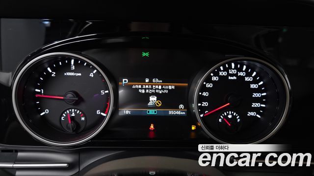 Kia Carnival (IV) Diesel 7-Seater Noblesse 2021 — фото 8