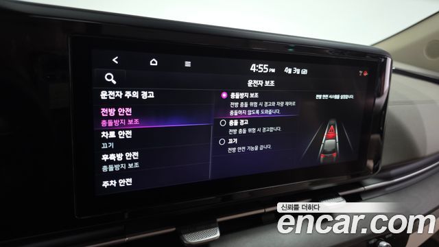 Kia Carnival (IV) Diesel 7-Seater Noblesse 2021 — фото 16