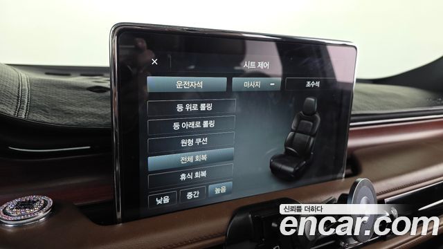 Lincoln Aviator (II) 3.0 Reserve  AWD 2022 — фото 20