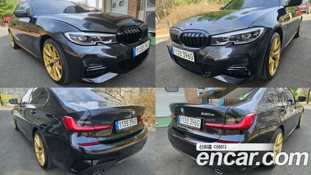 BMW 3 Series (G20) 330e M Sport 2022 — фото 7