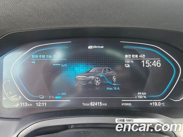 BMW 3 Series (G20) 330e M Sport 2022 — фото 8
