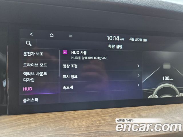 Kia Mohave The Master Diesel 3.0 4WD 6-Seater Masters Gravity 2021 — фото 18