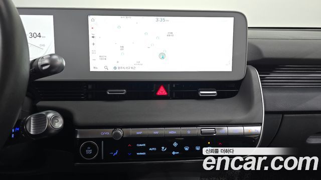 Hyundai Ioniq 5 Long Range AWD Exclusive 2023 — фото 14