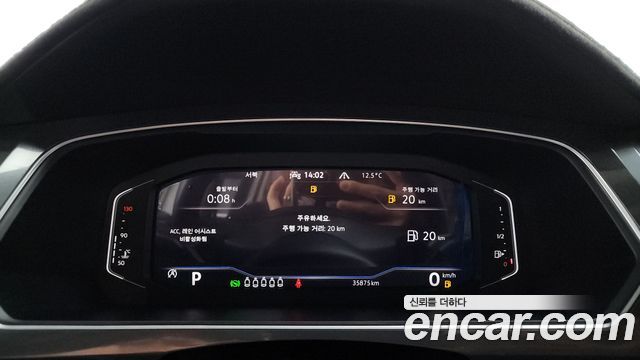 Volkswagen Tiguan Allspace 2.0 TSI Prestige 2023 — фото 8