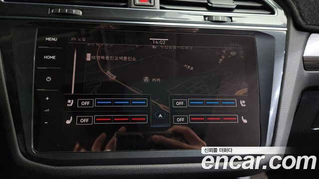 Volkswagen Tiguan Allspace 2.0 TSI Prestige 2023 — фото 14