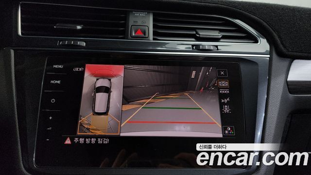 Volkswagen Tiguan Allspace 2.0 TSI Prestige 2023 — фото 16