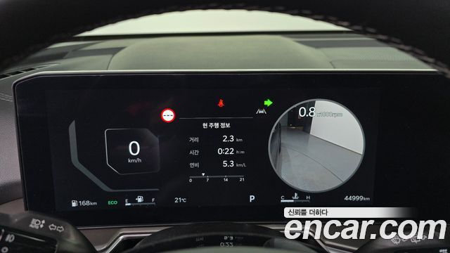 Kia Sorento (IV) Diesel 2.2 2WD Noblesse 2024 — фото 8