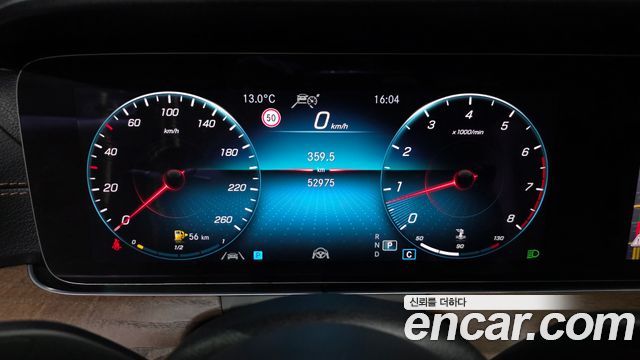 Mercedes-Benz E-Class (W213) E250 Exclusive 2022 — фото 8