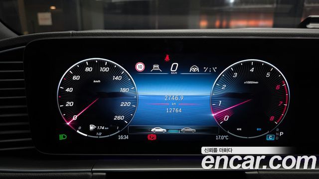 Mercedes-Benz GLS-Class (X167) GLS450 4MATIC 2025 — фото 8