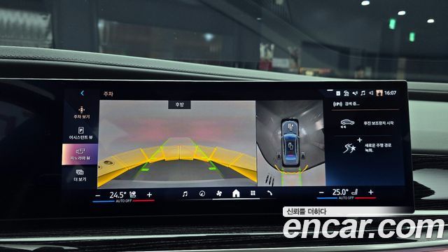 BMW 7 Series (G70) 740d xDrive M Sport 2025 — фото 14