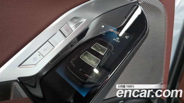 BMW 7 Series (G70) 740d xDrive M Sport 2025 — фото 18