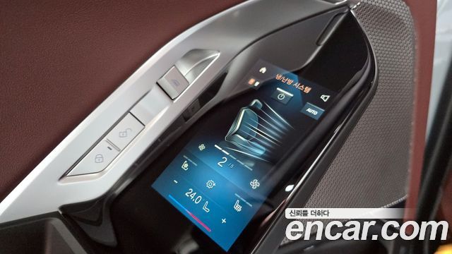 BMW 7 Series (G70) 740d xDrive M Sport 2025 — фото 31