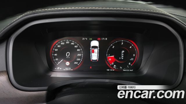 Volvo V90 Cross Country D5 PRO AWD 2018 — фото 8