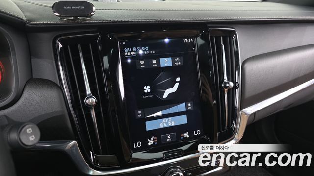 Volvo V90 Cross Country D5 PRO AWD 2018 — фото 21