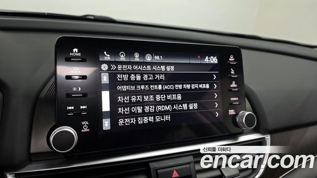 Honda Accord (X) 2.0 Hybrid Touring 2022 — фото 17