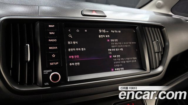 Kia Ray Signature 2023 — фото 15