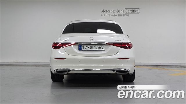 Mercedes-Benz S-Class (W223) S450L 4MATIC 2023 — фото 4