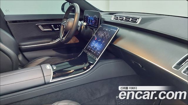 Mercedes-Benz S-Class (W223) S450L 4MATIC 2023 — фото 9