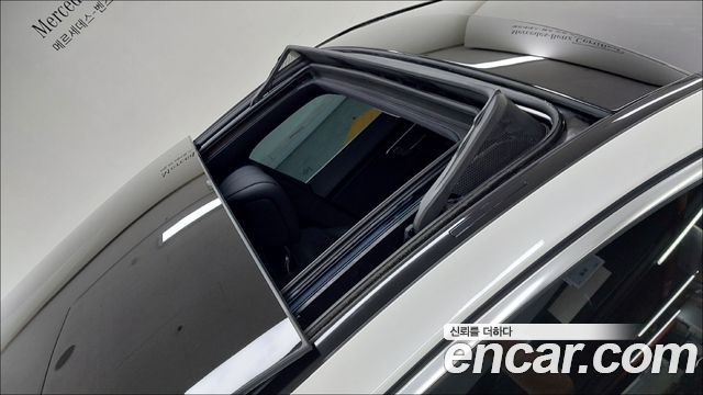 Mercedes-Benz S-Class (W223) S450L 4MATIC 2023 — фото 16