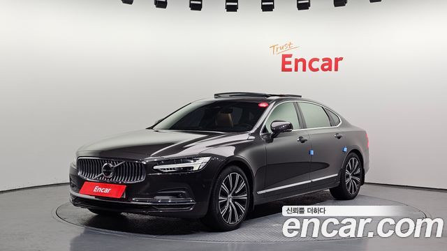 Volvo S90 B5 Ultimate Bright