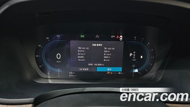 Volvo S90 B5 Ultimate Bright 2023 — фото 8