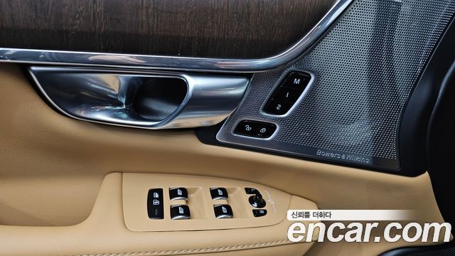 Volvo S90 B5 Ultimate Bright 2023 — фото 11