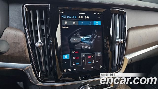 Volvo S90 B5 Ultimate Bright 2023 — фото 17