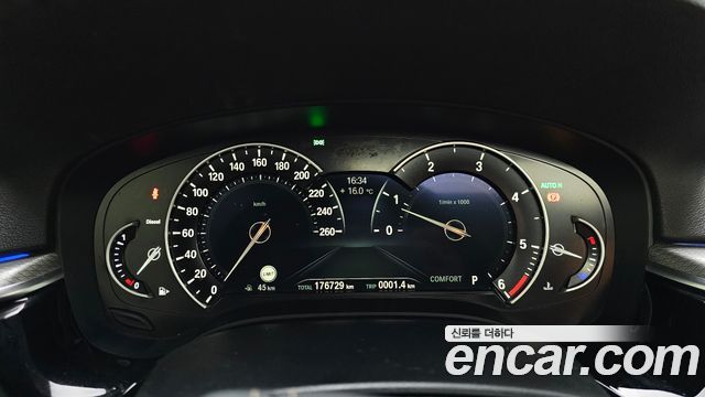 BMW 5 Series (G30) 520d M Sport Special Edition 2018 — фото 8