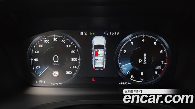Volvo V90 Cross Country B5 Pro AWD 2021 — фото 8