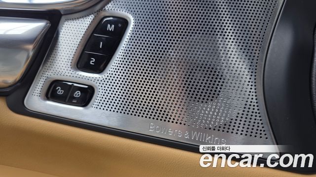 Volvo V90 Cross Country B5 Pro AWD 2021 — фото 34