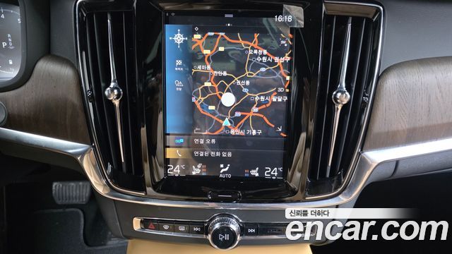 Volvo V90 Cross Country B5 Pro AWD 2021 — фото 41