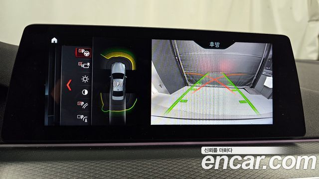 BMW 5 Series (G30) 520d xDrive M Sport Package 2018 — фото 19