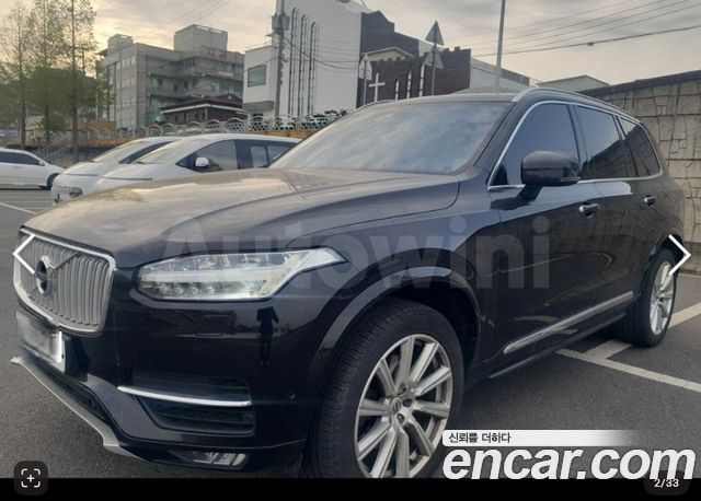 Volvo XC90 (II) D5 Inscription 2017 — фото 2